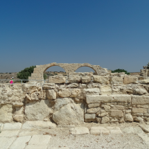 Kурион — раннехристианская базилика